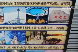 半岛官方体育入口网站截图3